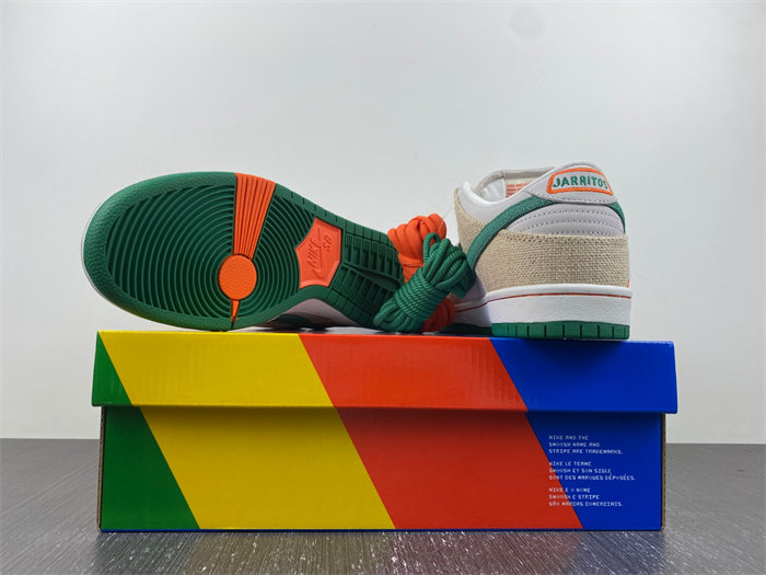 NK SB Dunk Low Jarritos FD0860-001