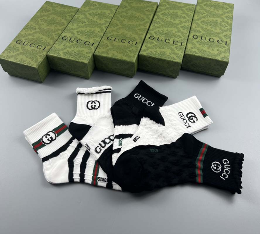 Set of 5 Pairs of Cotton Anti-bacterial Ankle Socks WZ-924000148