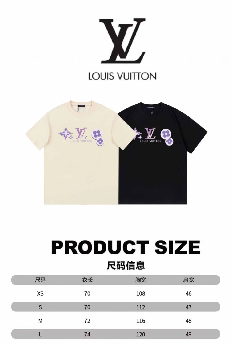 Fashion T-shirt TX-971094