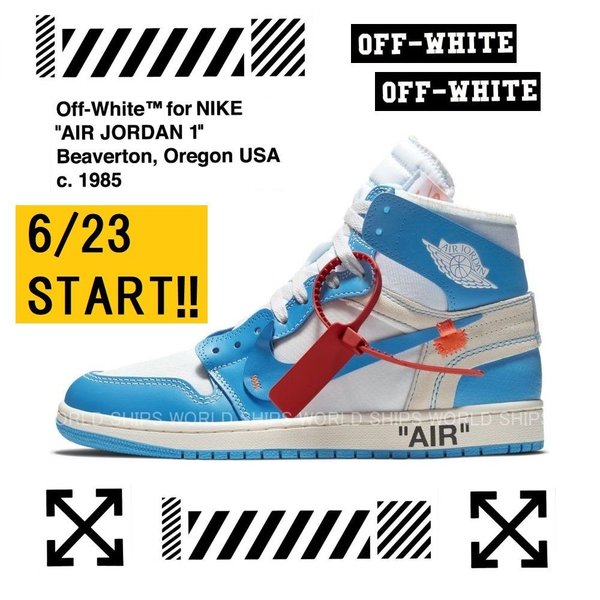 OFF-WHITE × NIKE AIR JORDAN 1 RETRO HIGH OG スニーカー 水色