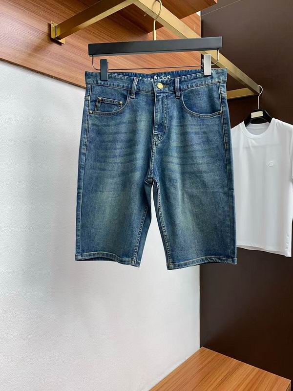 LV Jean shorts