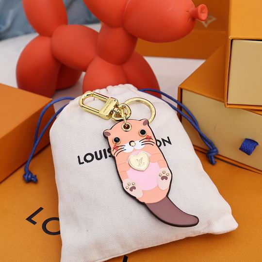 LV Key Ring