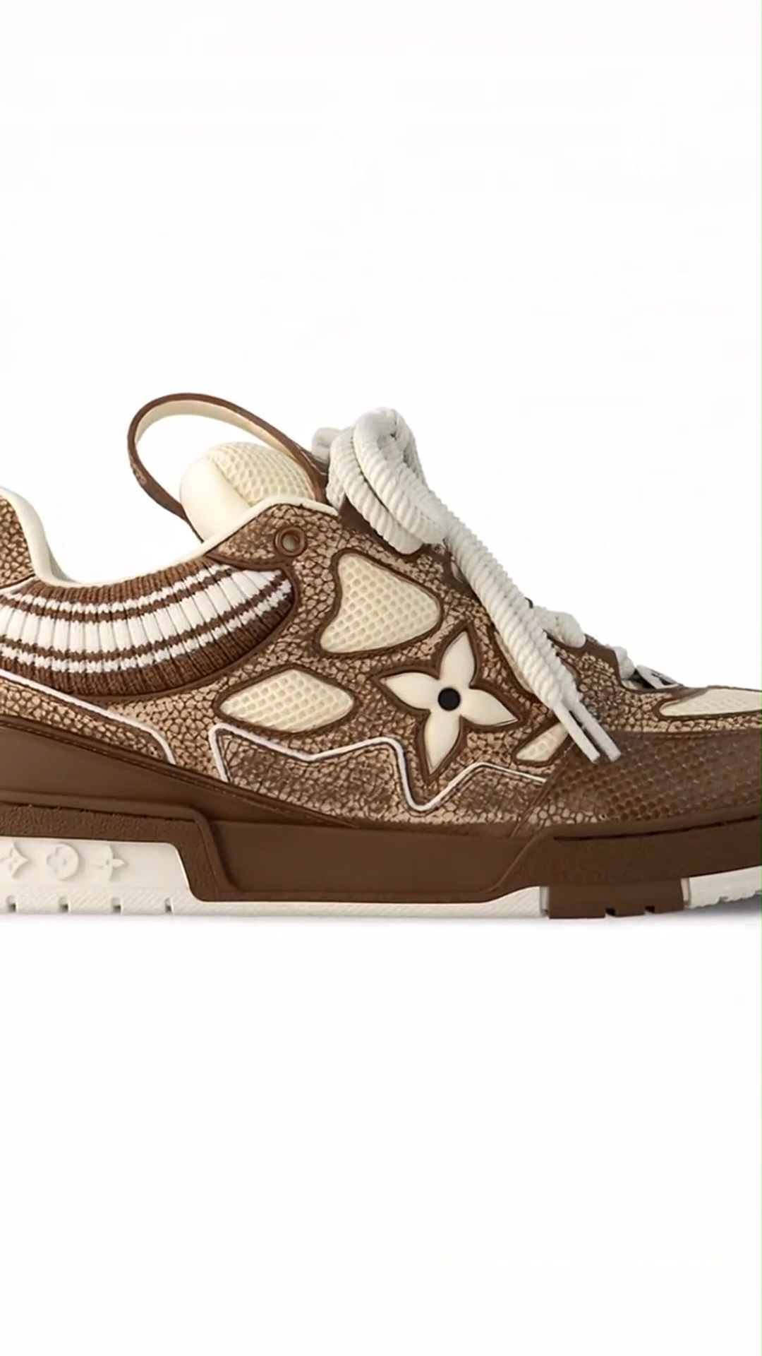 LV Skate Sneaker Brown