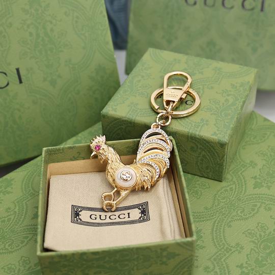 GUC Key Ring