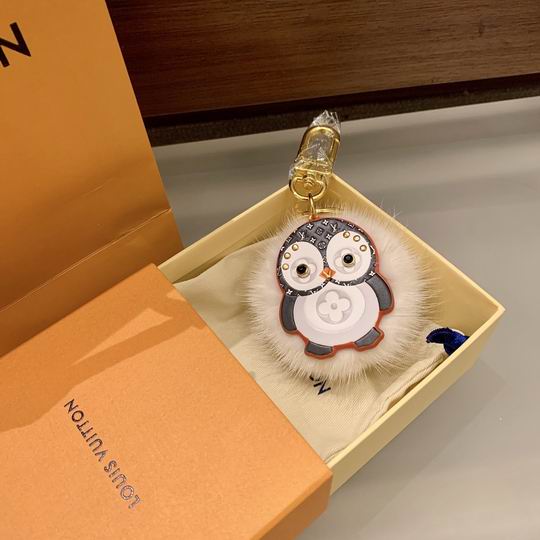LV Key Ring