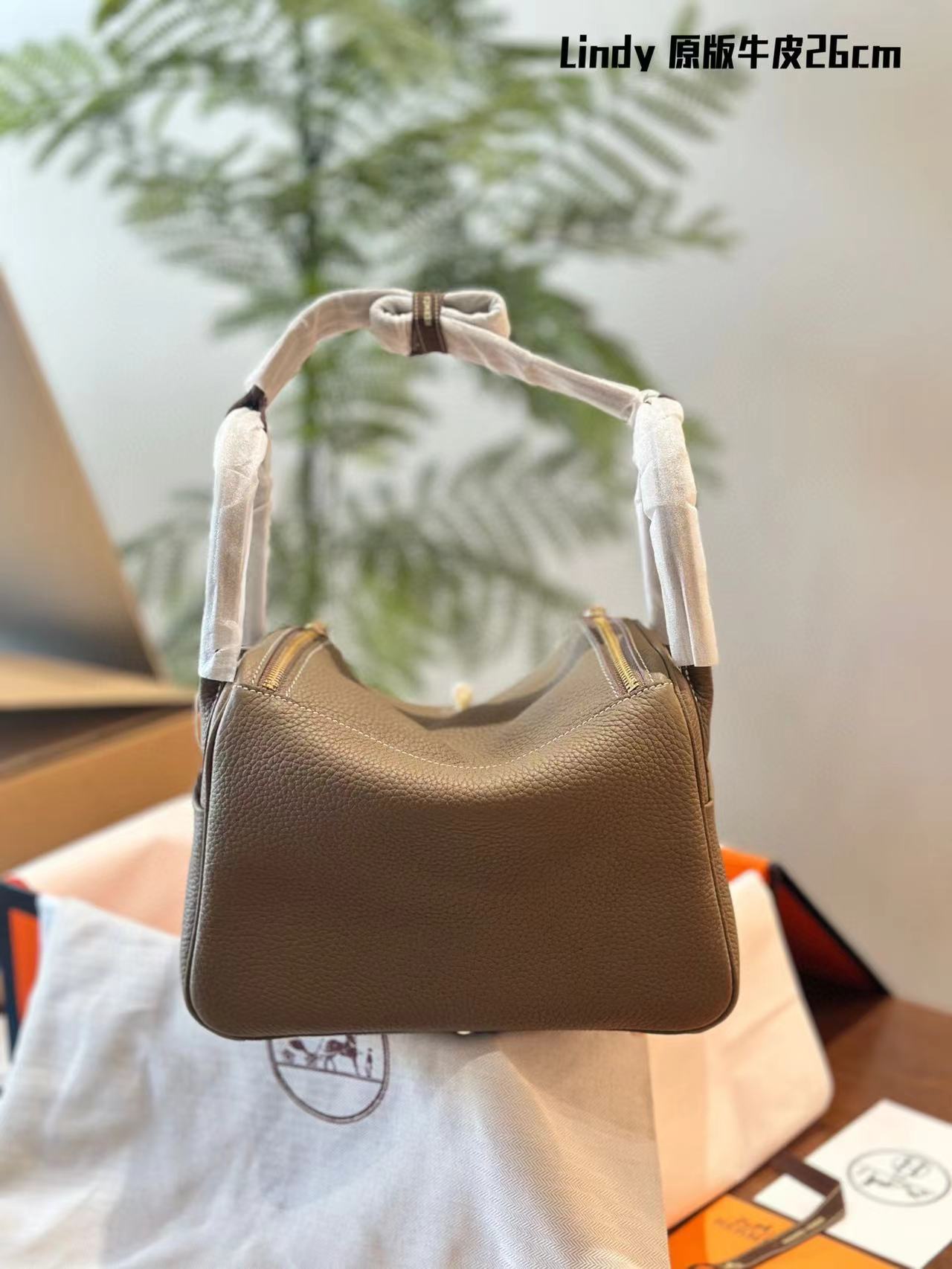 10.2″ Chains Leather Handbag With straps BB-921146