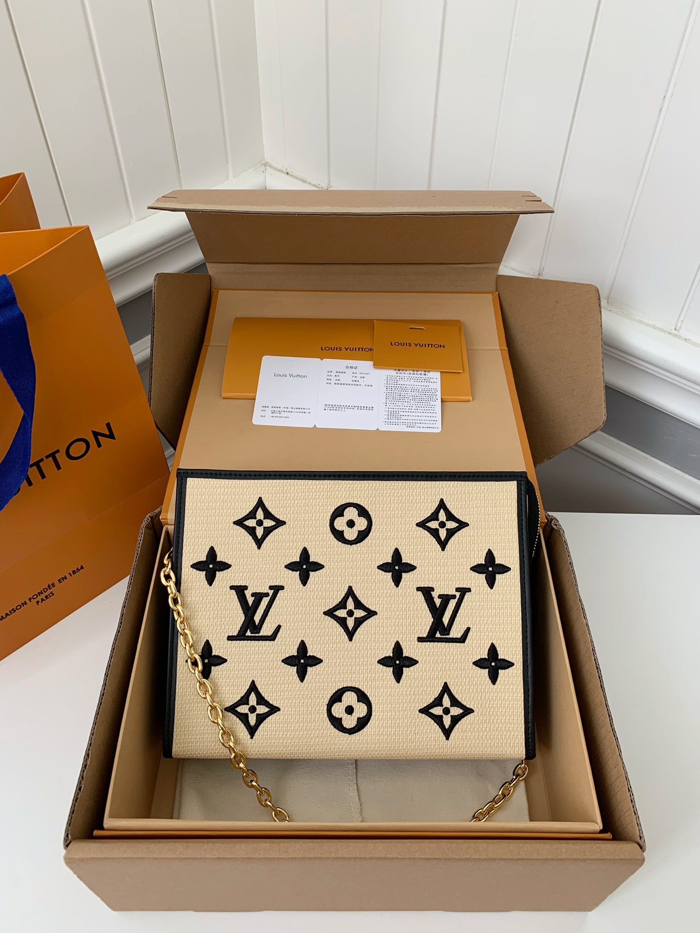 LV Toiletry Pouch  25*20*5.5cm