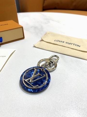 LV Key Ring