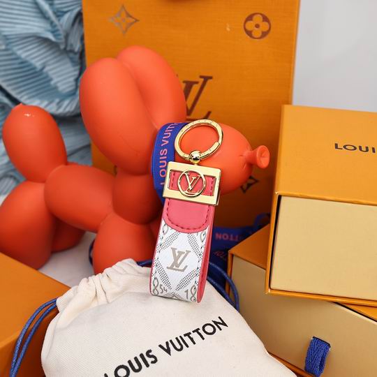 LV Key Ring