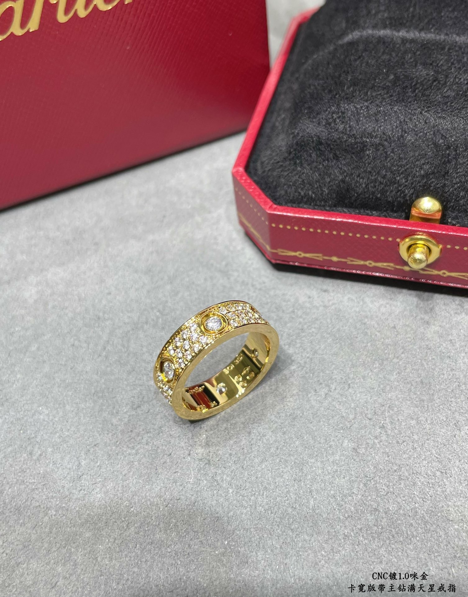 Carti LOVE Ring（Multiple colors）