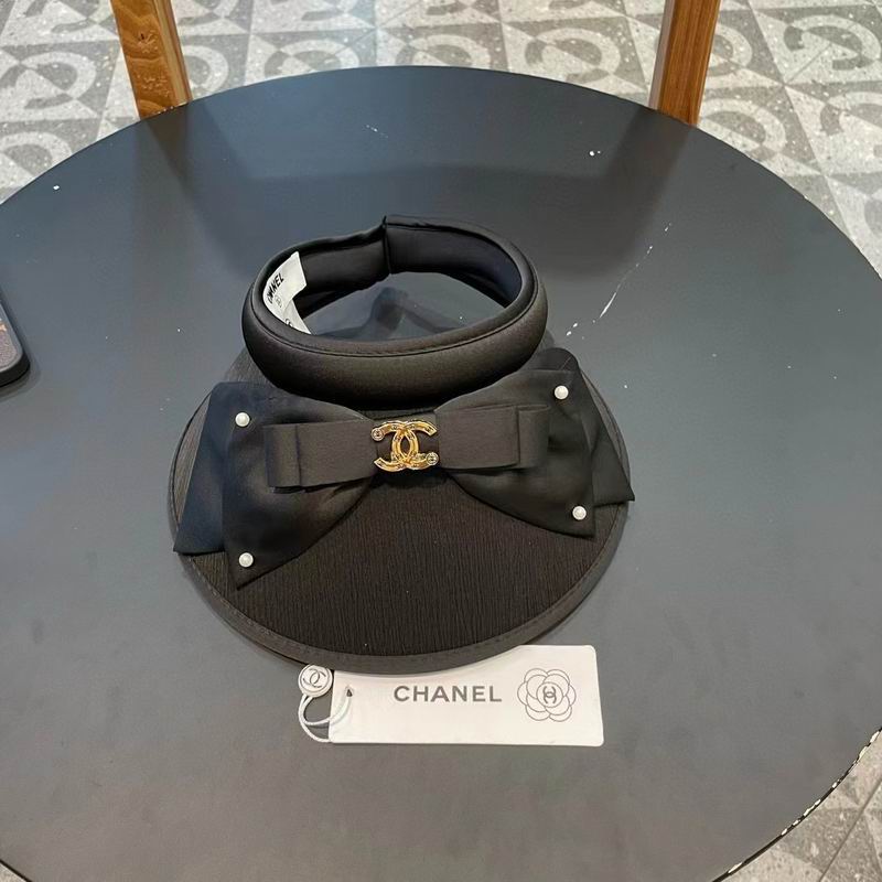 Chane Visor