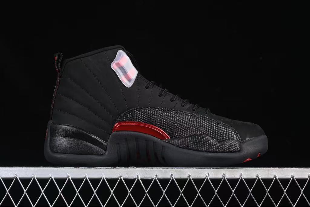 JRD 12 Retro Bloodline