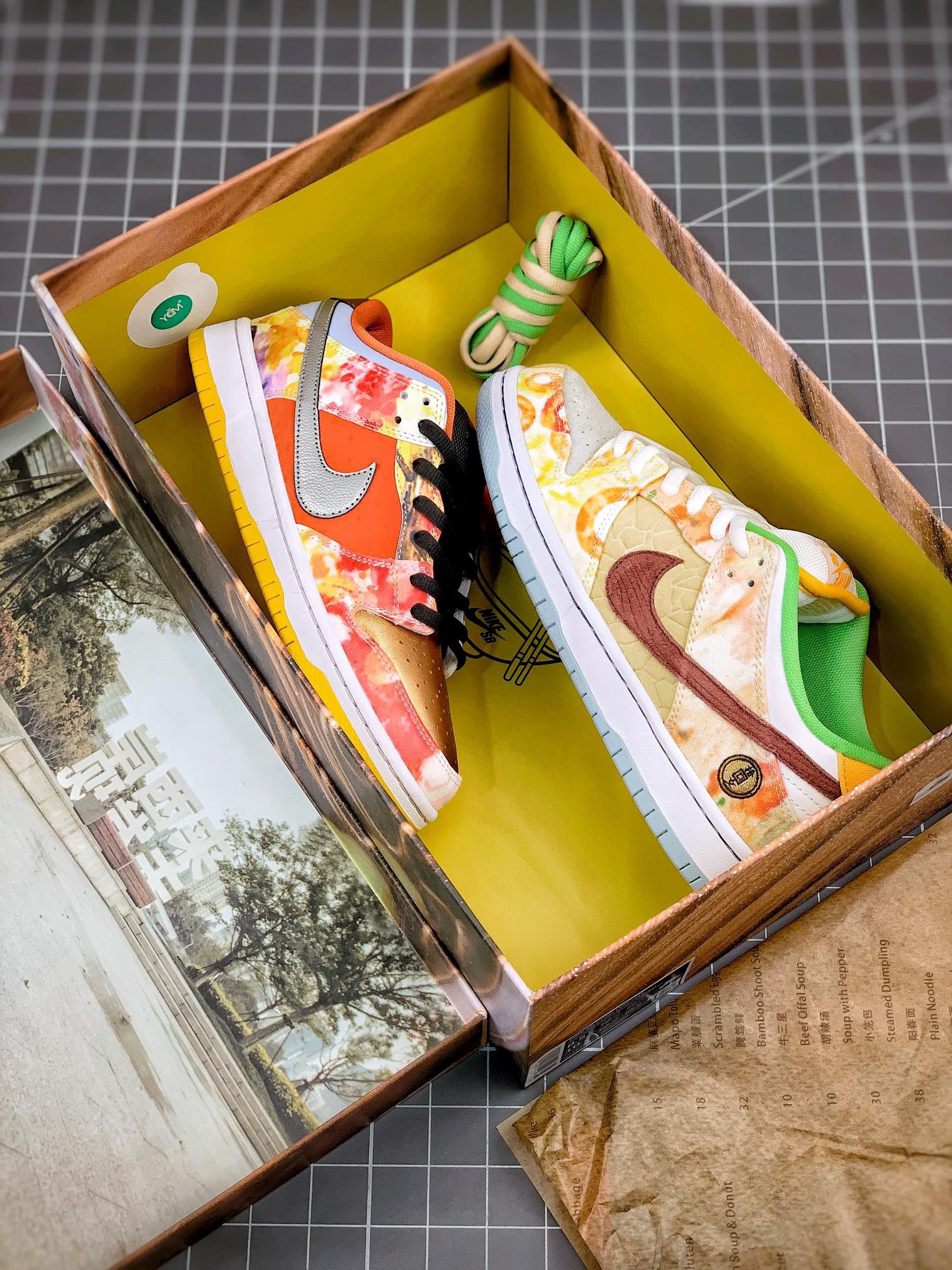 NK SB Dunk Low Pro