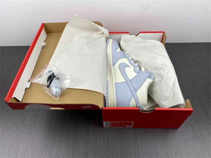 NK Dunk High Sail Football Grey DD1869-102