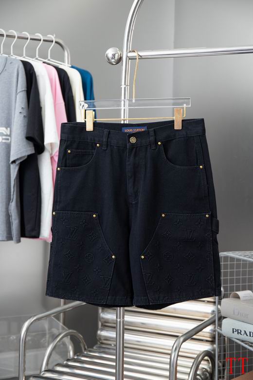 LV Jean shorts