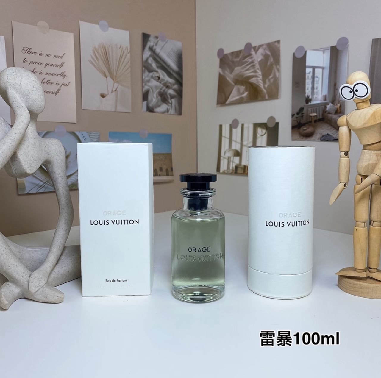 X108：Louis Vuitton Orage 100ML