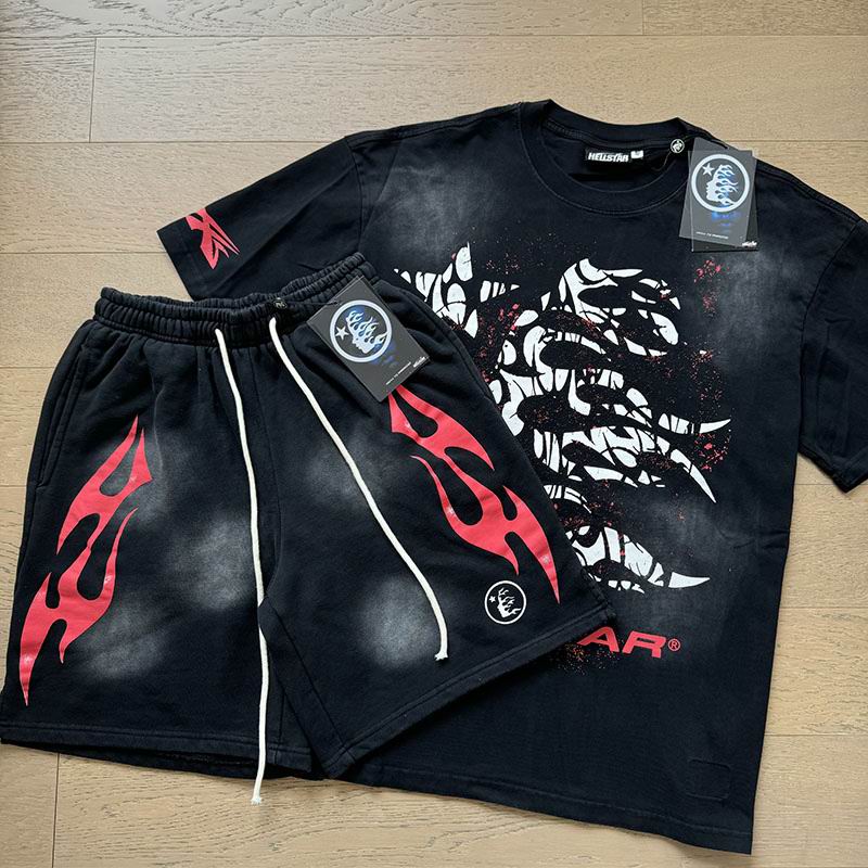 HS Two Piece Short