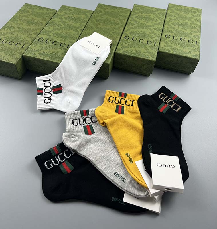 Set of 5 Pairs of Cotton Anti-bacterial Ankle Socks WZ-924000136