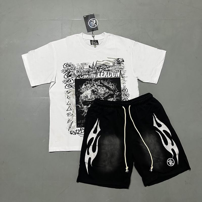 HS Two Piece Short