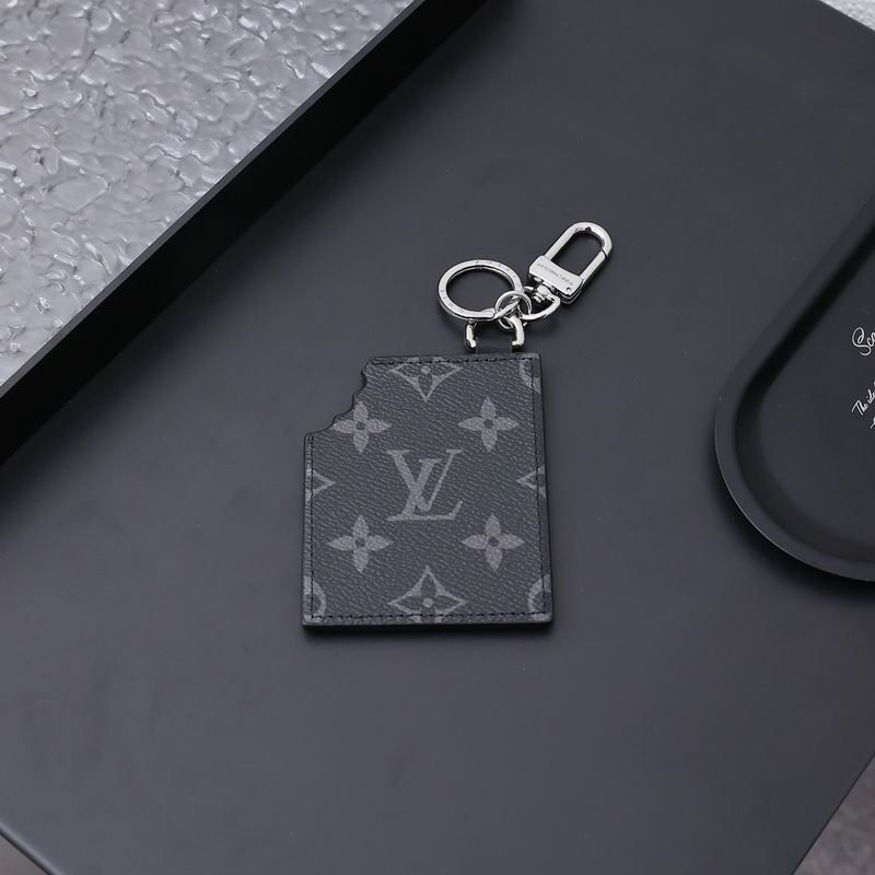 LV Key Ring（Multiple colors）