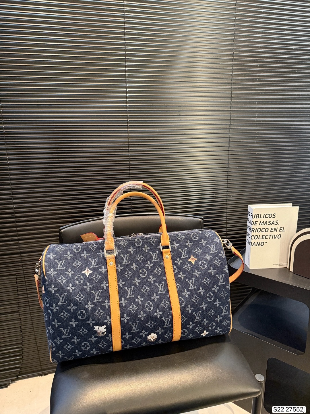 LV  Keepall45 M27552