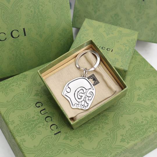 GUC Key Ring