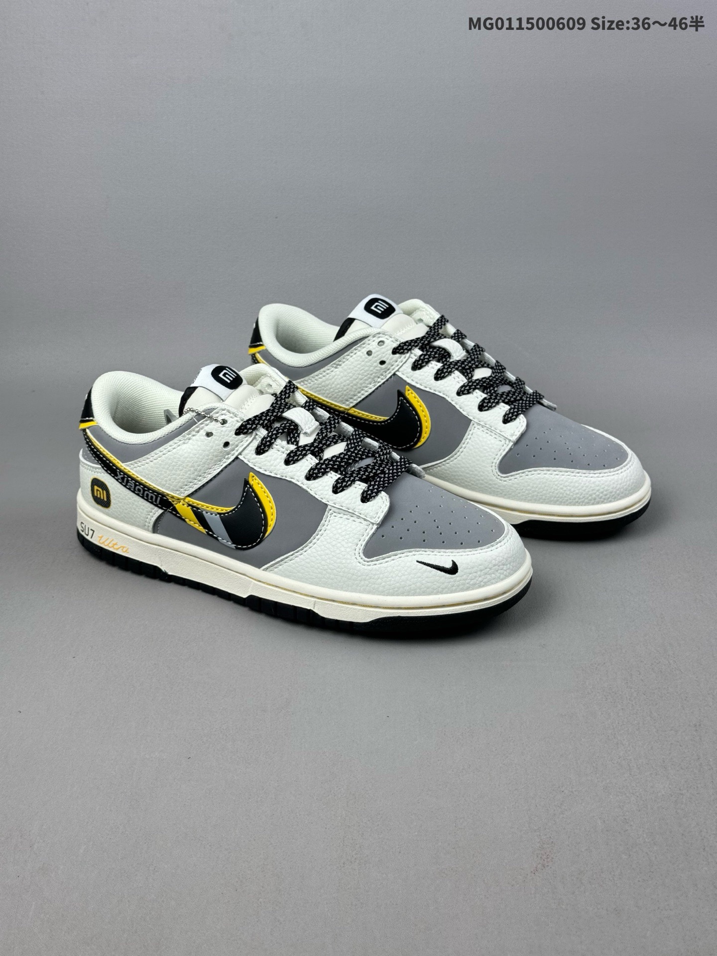 NK SB Dunk LOW -SU7UItru