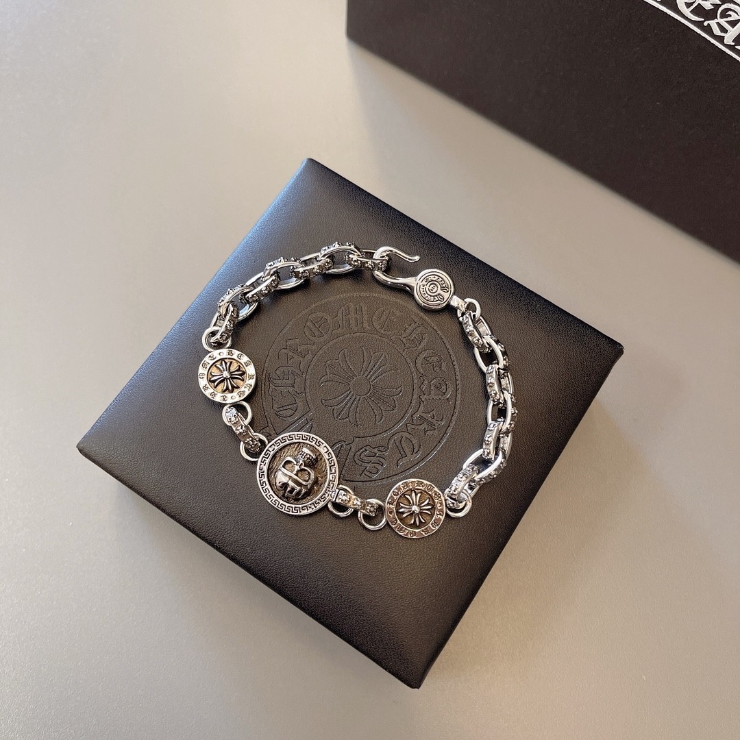 Chrome H Bracelets