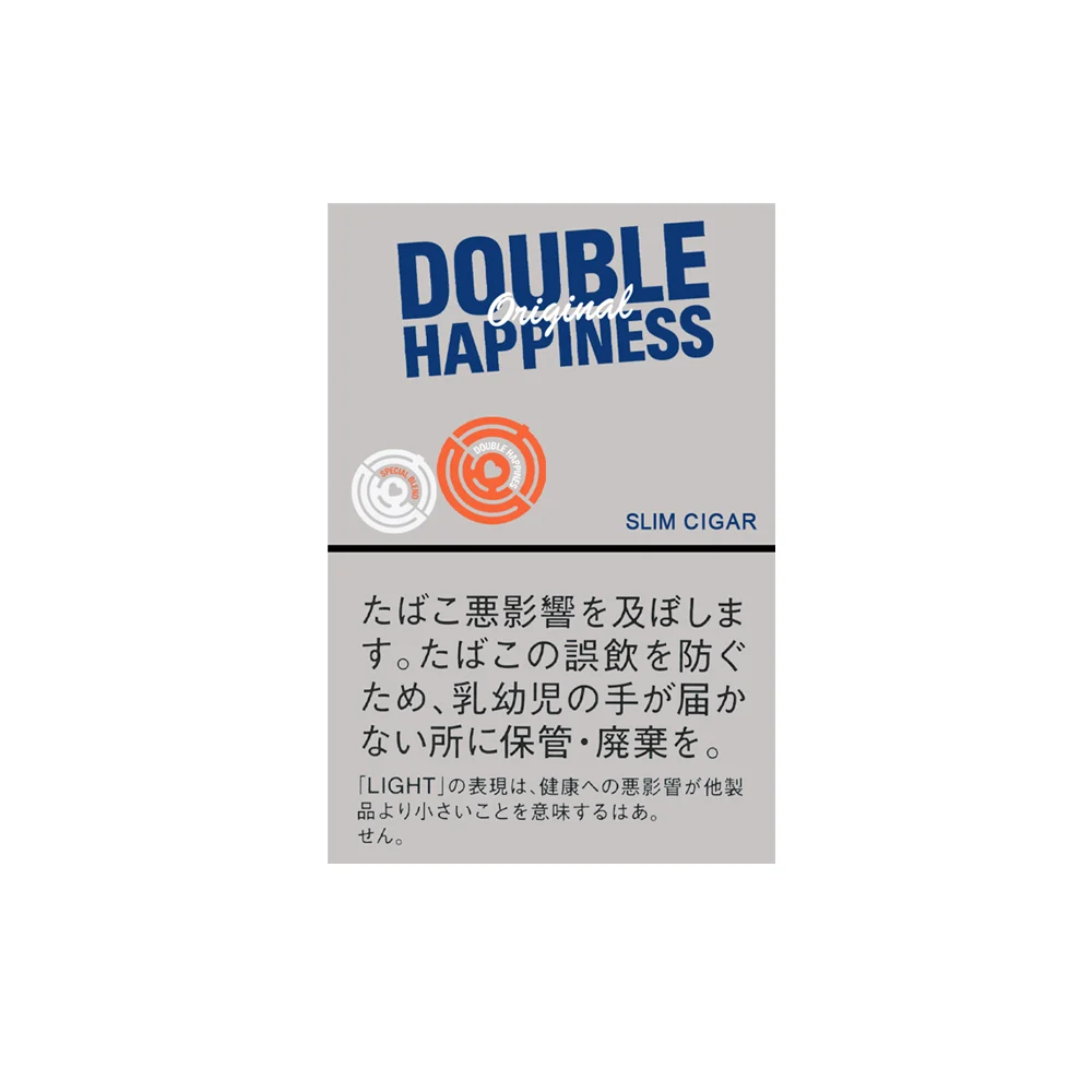 Double Happiness Original Slim Cigar