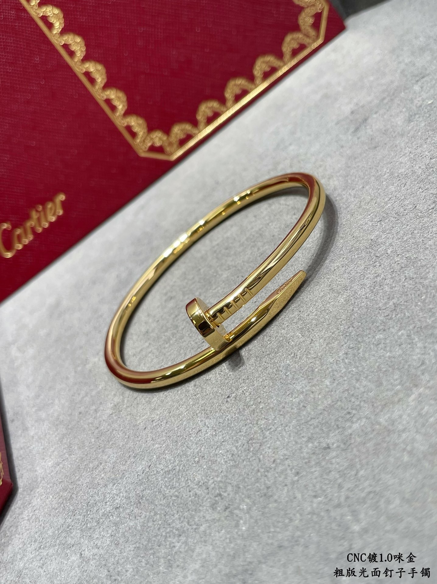 Carti Juste un Clou Bracelets（Multiple colors）