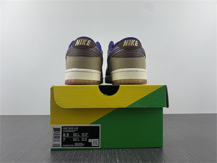 NK Dunk Low Setsubun DQ5009-268
