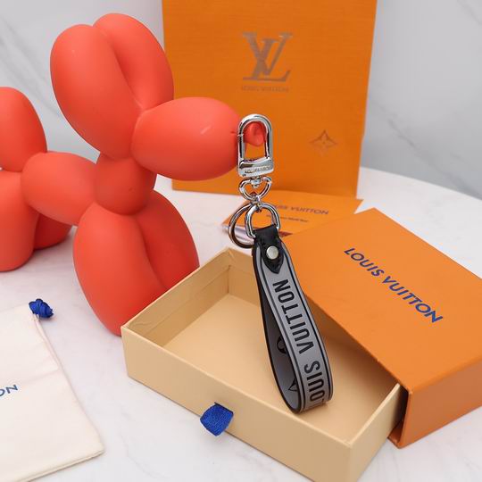 LV Key Ring