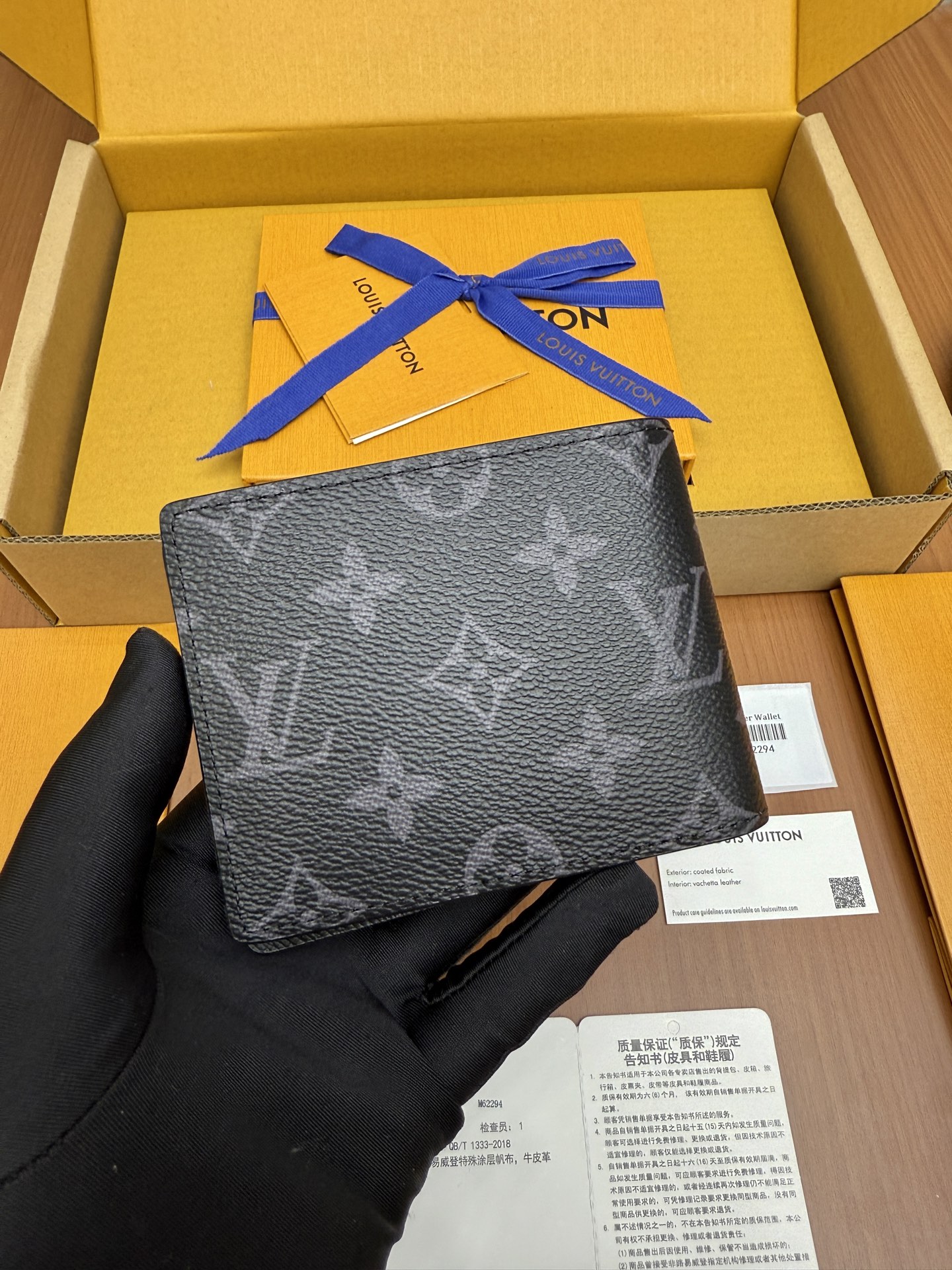 LV M62294 Slender Wallet
