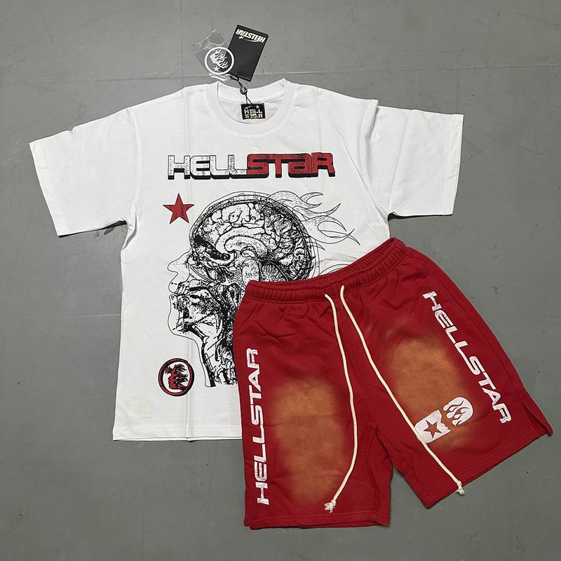 HS Two Piece Short
