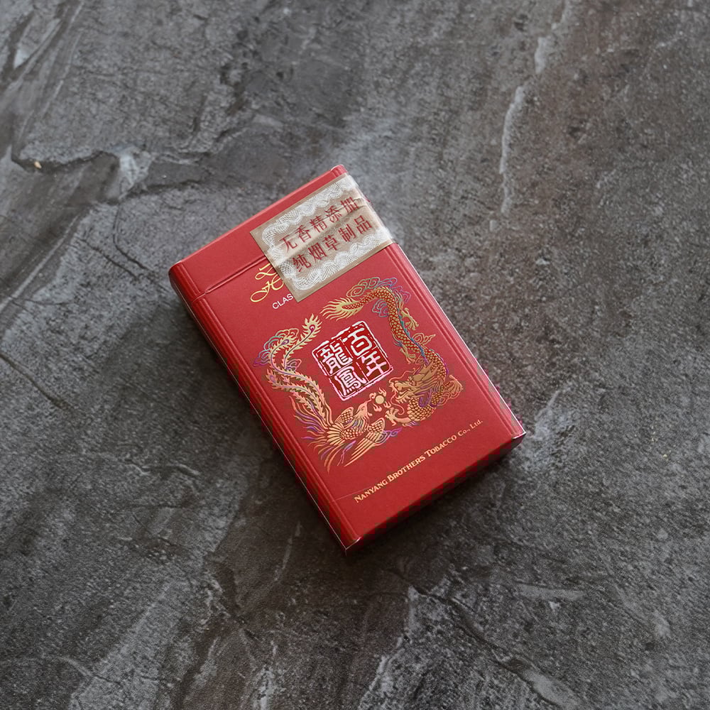 Double Happiness Classic Deluxe