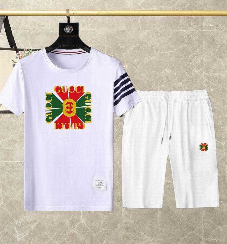 GUC Two Piece Short