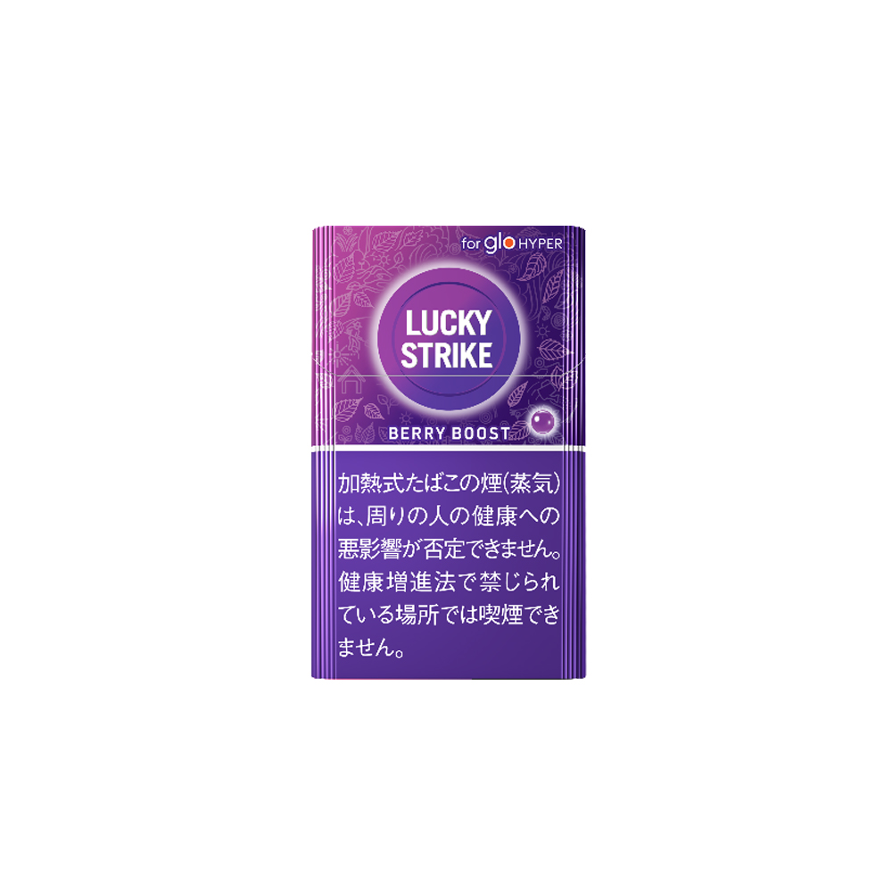 Lucky Strike Berry Boost