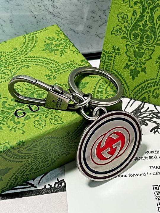 GUC Key Ring（Multiple colors）