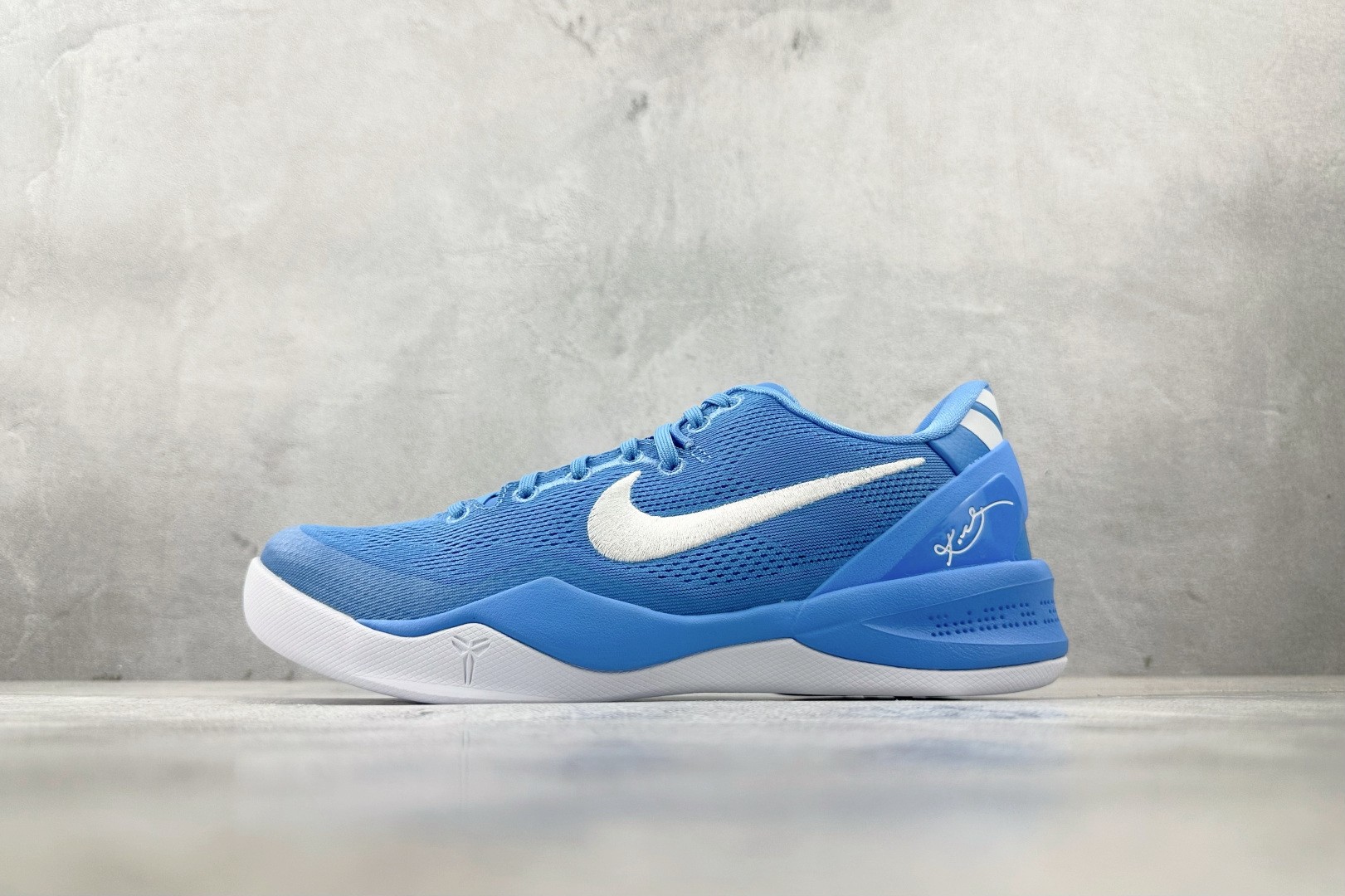 NK Kobe 8 Protro HM6469-401