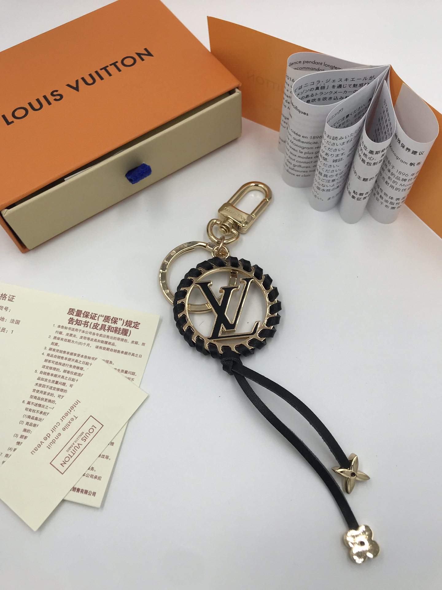 Fashion Key Chain YSK-917000244