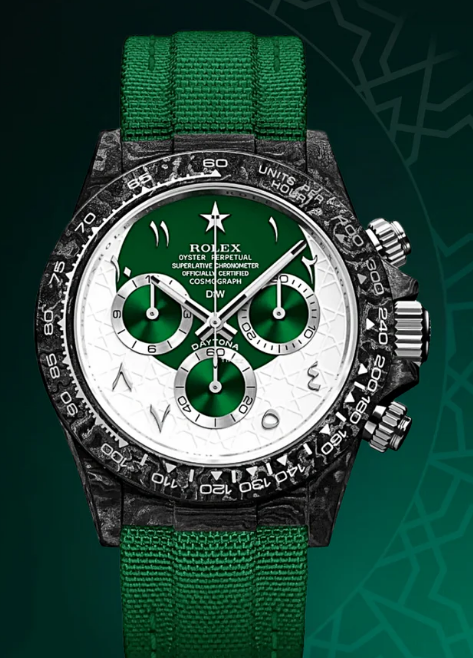 DiW Rolex Graphite Daytona RAMADAN 40mm Watch