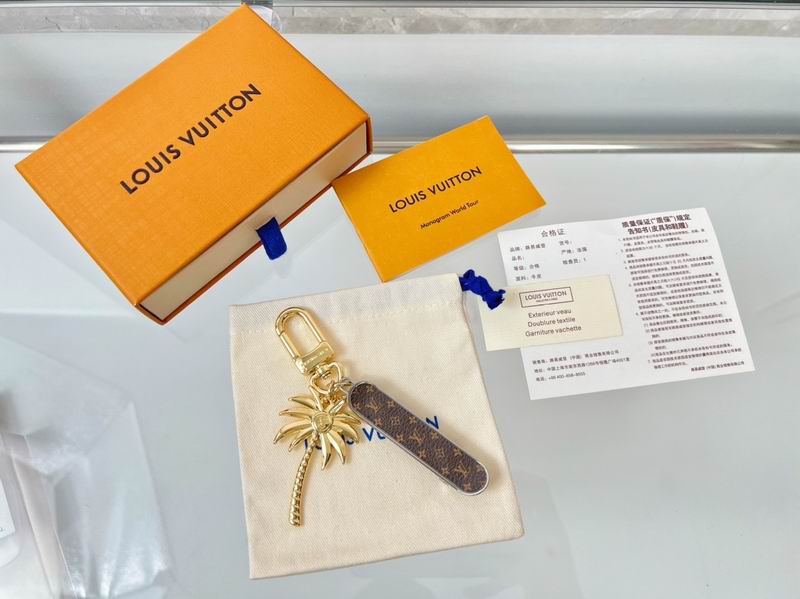 LV Key Ring （Multiple colors）