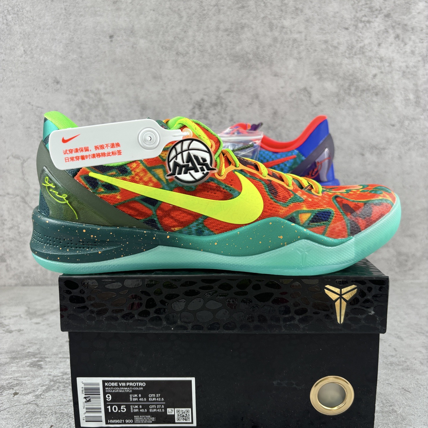 NK Kobe 8