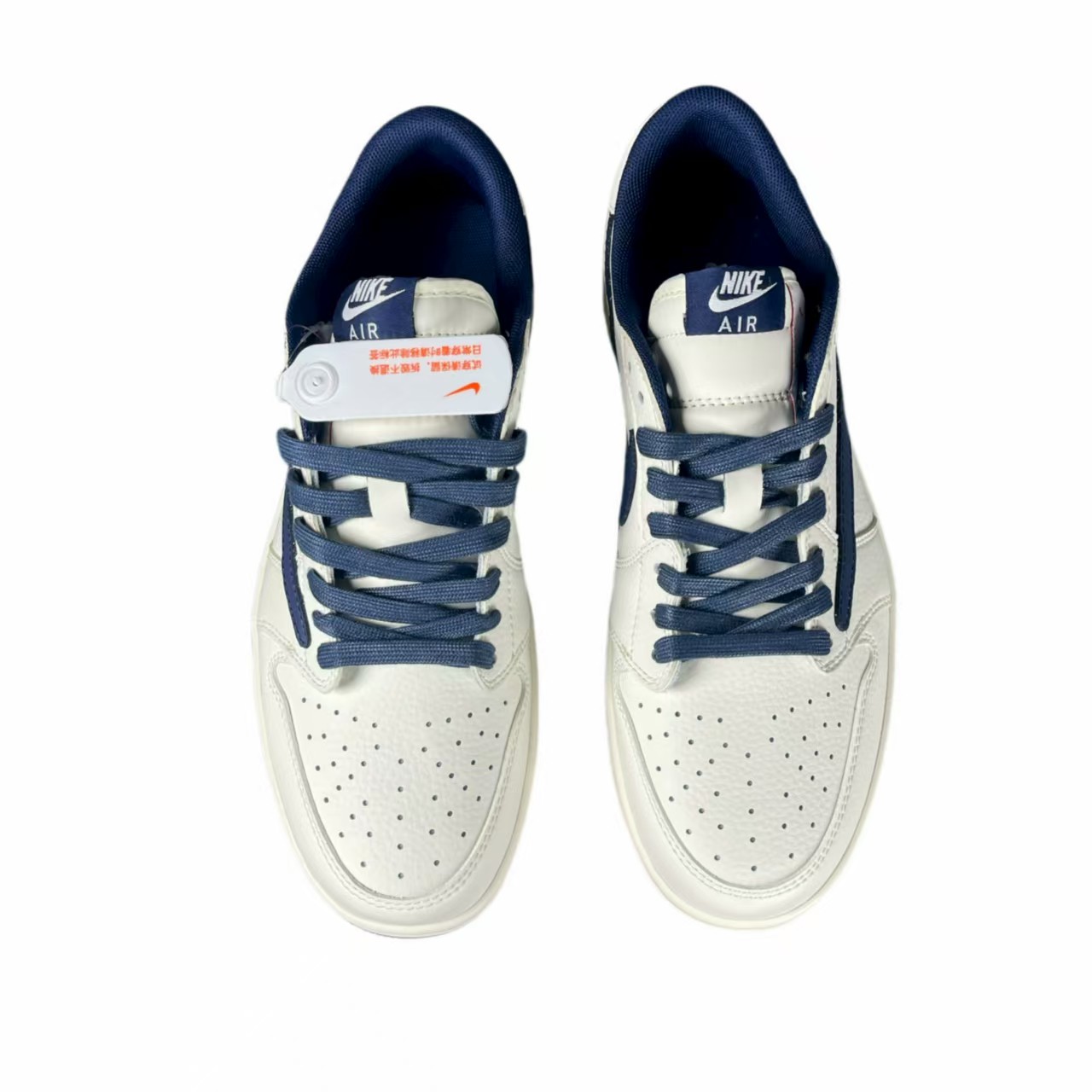 NK Air1 Low x SupreM