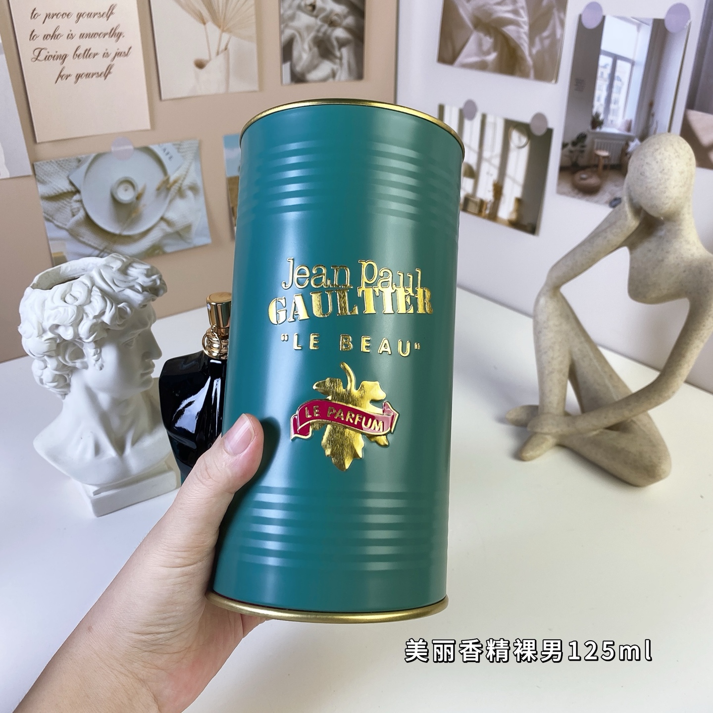 Jean Paul Gaultier Le Beau Le Parfum Spray 125ml