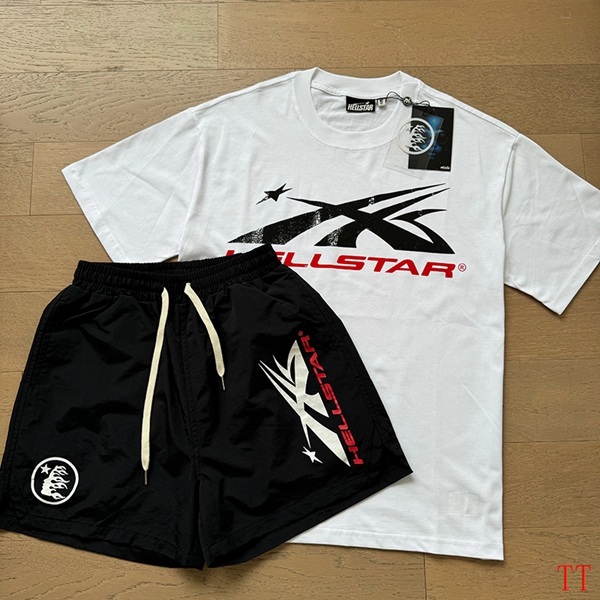 HS Two Piece Short