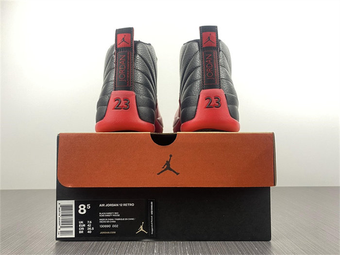 JRD 12 Retro Flu Game 130690-002
