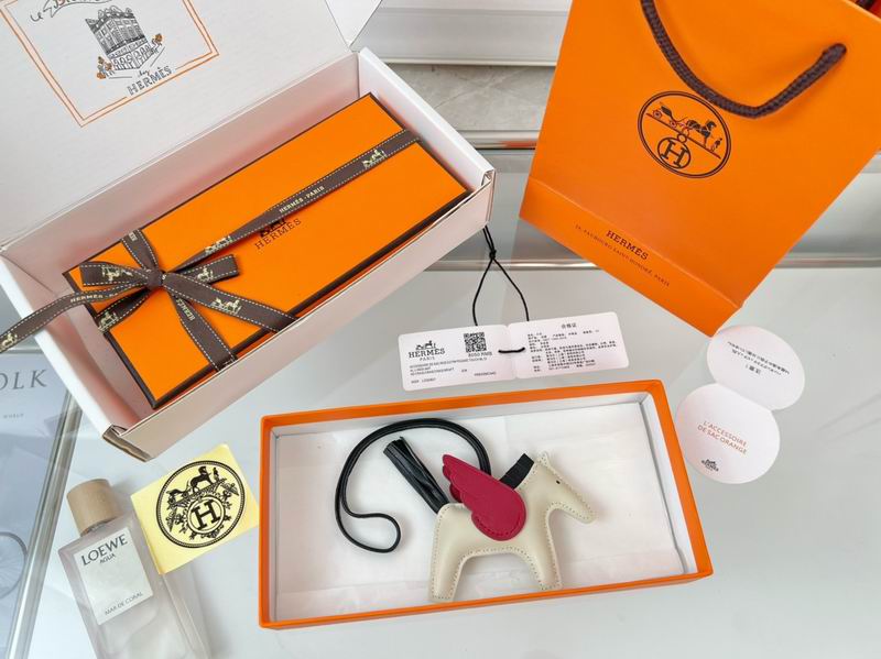 Hermes Key Ring