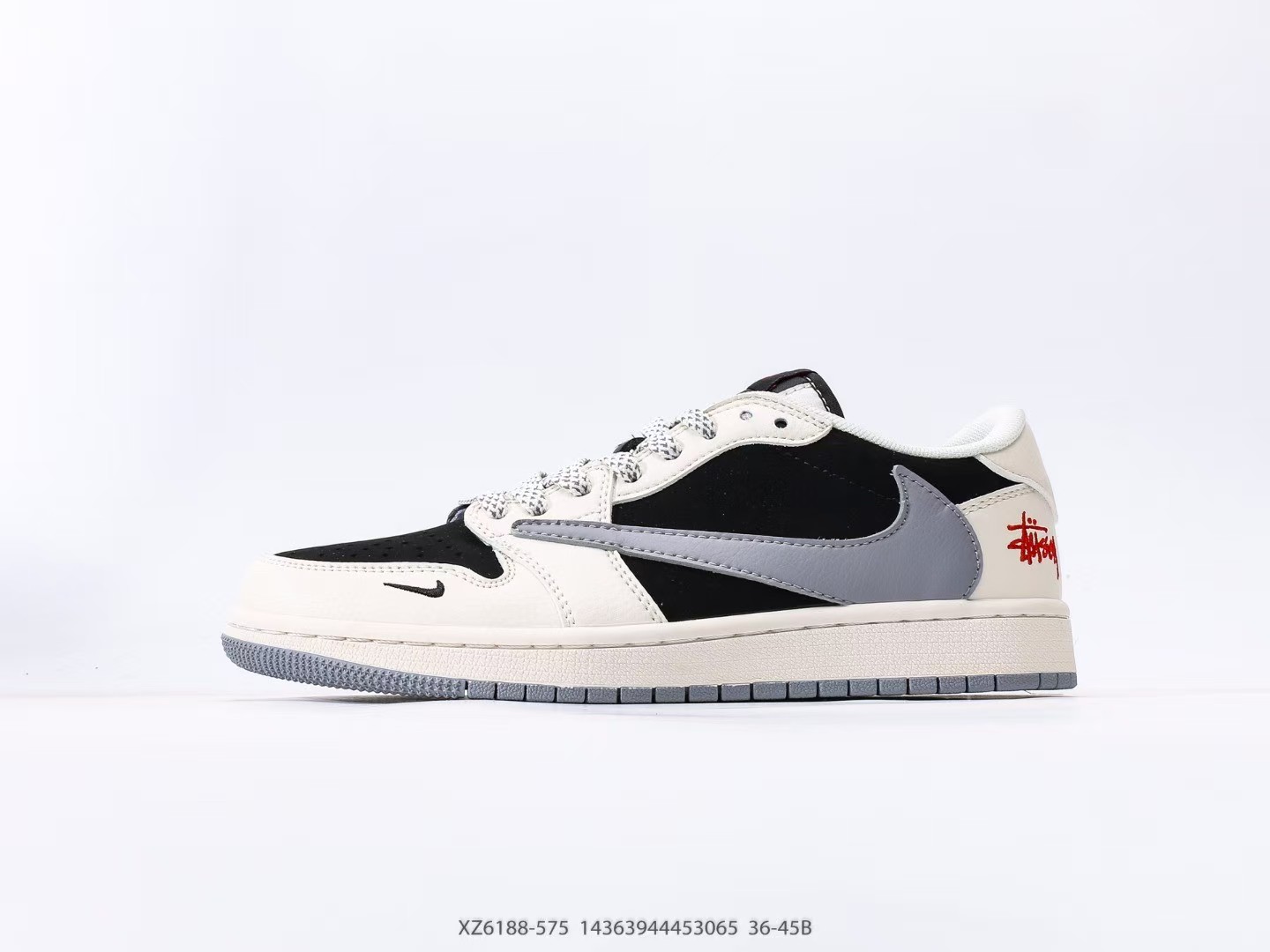 NK Air1 Low x Stusy