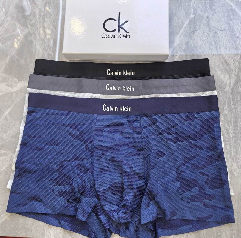 C X K Panties  Box of three